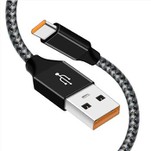 USB2.0 съм мъж до С мъж